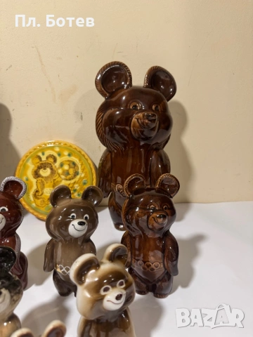 Колекция от порцеланови фигури СССР. , снимка 5 - Колекции - 54138970