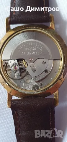 kenzle automatic 25 jewelry, made in Germany 🇩🇪 , снимка 8 - Мъжки - 49254369