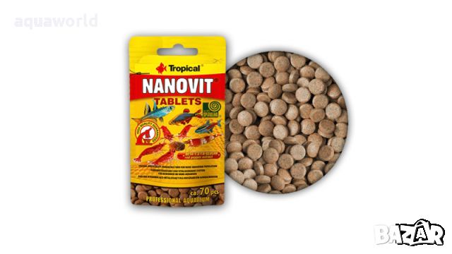 "Безплатна доставка "Tropical Nanovit tablets 10 гр./70 таб., снимка 1 - Оборудване за аквариуми - 46307890