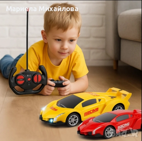 Състезателна кола с дистанционно управление Racing car 1:16