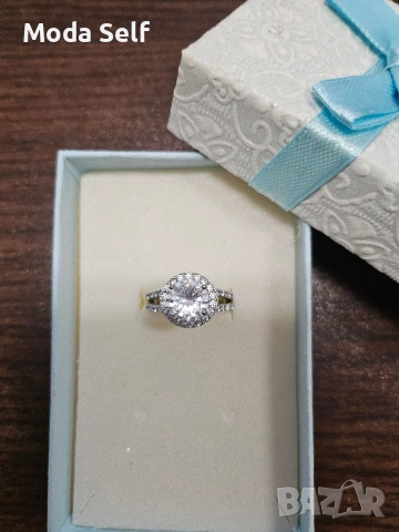 Сребърен пръстен