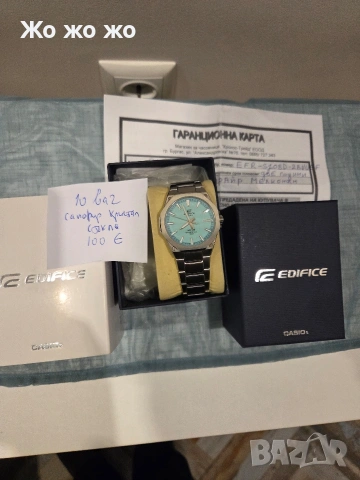 часовници повечето са чисто нови , снимка 11 - Мъжки - 53525889