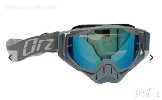 Мотокрос очила ORZ различни цветове нови, снимка 7 - Аксесоари и консумативи - 51168527