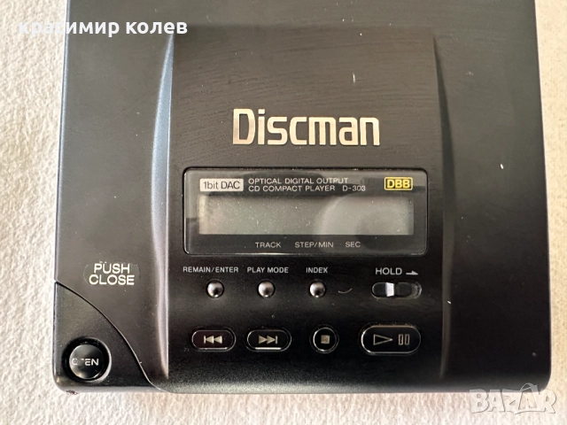 преносим cd player "SONY Discman D-303", снимка 2 - Ресийвъри, усилватели, смесителни пултове - 52884046