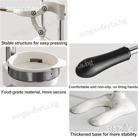 Ръчна цитрус преса за фреш Сокоизтисквачка за цитруси , снимка 10 - Сокоизстисквачки и цитрус преси - 53937118