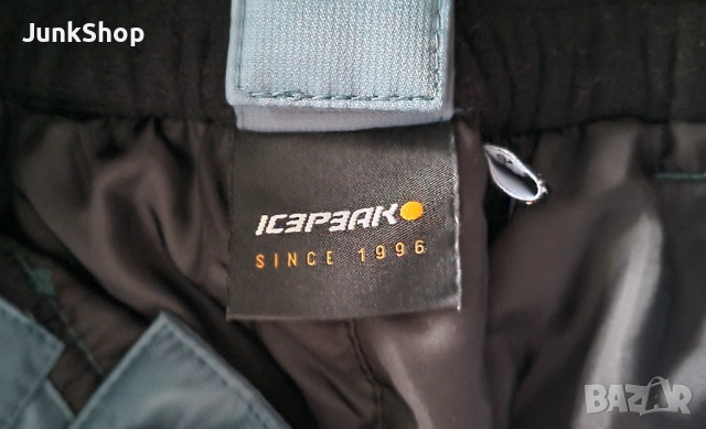 Детски панталон за ски или сноуборд ICEPEAK, снимка 3 - Зимни спортове - 52298325