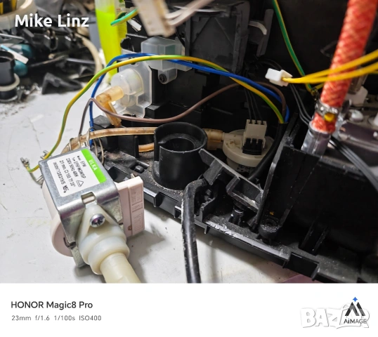 Philips EP series , снимка 4 - Кафемашини - 54106663