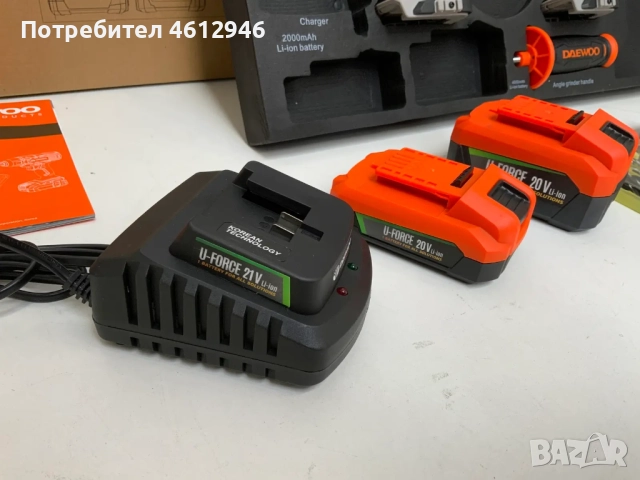 Нов комплект инструменти Daewoo U-Force 4 в 1 – винтоверт, гайковерт, ъглошлайф, снимка 8 - Винтоверти - 51938214