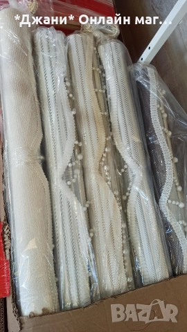 💎Модерни Щори Ден и Нощ с висулки 💎✨💎