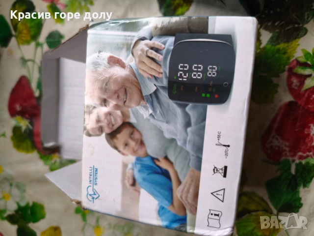 Апарат за кръвно intelisistem 