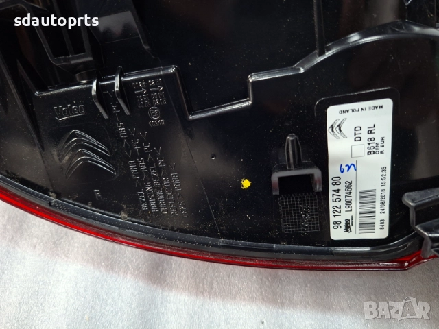 9812257480 Нов Оригинален Десен Стоп Citroen C3 2016-, снимка 6 - Части - 52718236