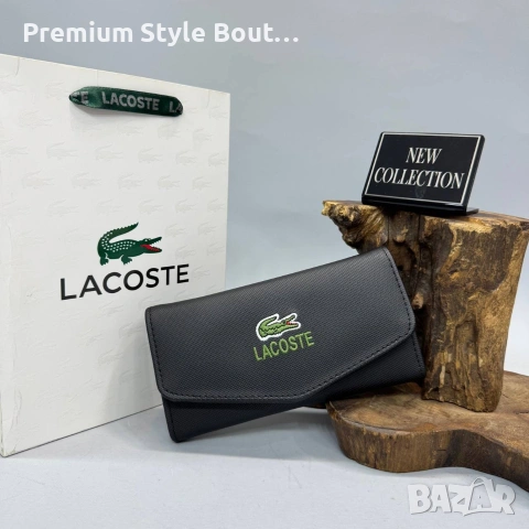 портмоне lacoste , снимка 3 - Портфейли, портмонета - 53699125