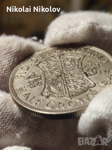 1/2 (половин) краун Великобритания, 1945 г. - сребро, снимка 3 - Нумизматика и бонистика - 53479545