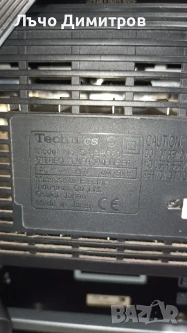 TECHNICS SA-EH560, снимка 4 - Аудиосистеми - 46900175