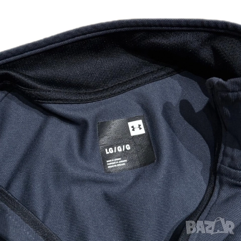 Мъжко горнище Under Armour | L размер, снимка 4 - Суичъри - 51580836