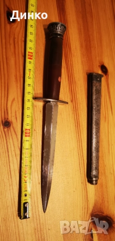 Немски кортик, окопен нож ВСВ