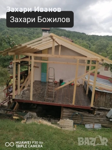 Ремонт на покриви и изграждане на нови в цяла България , снимка 5 - Ремонт на покриви - 51843785