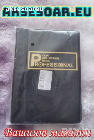 Кожен албум книга за монети 10 страници 120 джоба за жетони Възпоменателни монети, медальони Значки , снимка 11 - Нумизматика и бонистика - 53769899