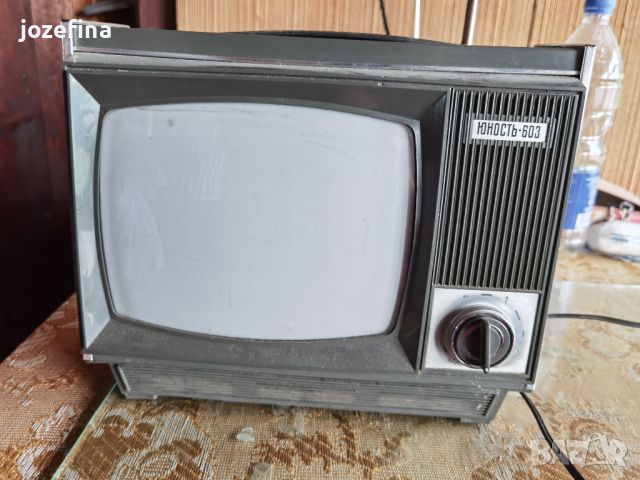 Стар телевизор юнаст за коликционери, снимка 2 - Телевизори - 46417014