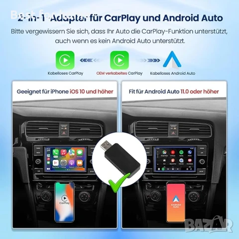 LIAMORFE 2 в 1 USB безжичен CarPlay Android адаптер за кола, снимка 2 - Аксесоари и консумативи - 50663518