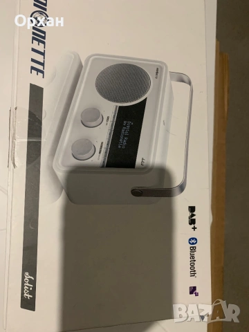 Чисто НОВО Дигитално Радио Radionette Solist – DAB+/FM/Bluetooth/NFC, снимка 2 - Други - 54117972