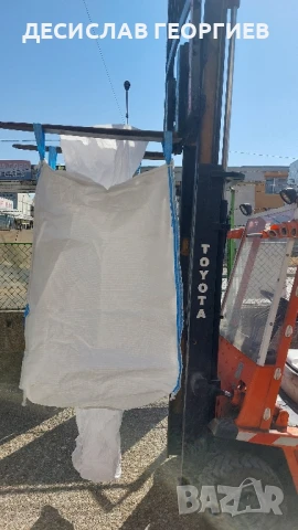 Предлагам Биг Бег чували от захар, снимка 2 - Кърти, чисти, извозва - 48614937