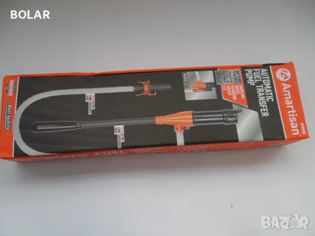 ПОМПА ЗА ГОРИВО, МАСЛО, ВОДА И ДРУГИ, снимка 1