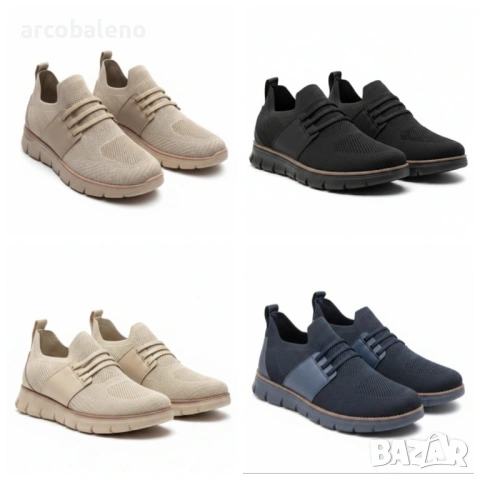 Мъжки маратонки Ethan, 4цвята 