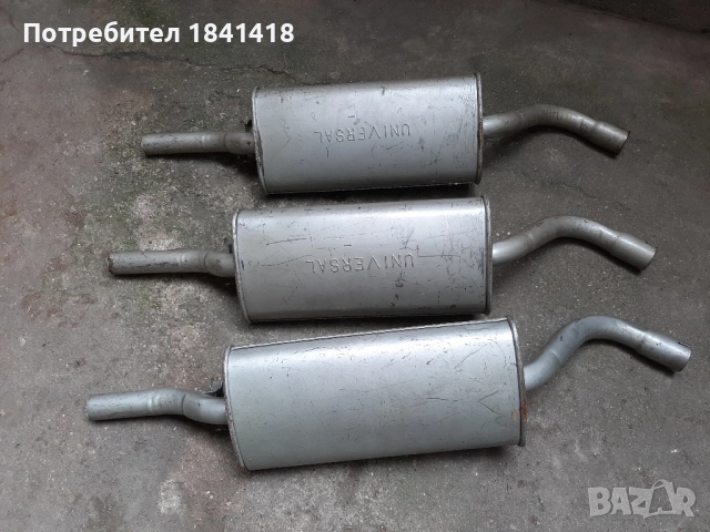 Ново задно гърне Ауди 80, снимка 7 - Части - 52301458