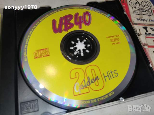 UB 40 CD 0102261323, снимка 8 - CD дискове - 53302731