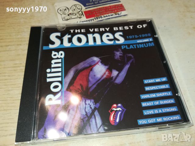 ROLLING STONES CD 1705241133, снимка 9 - CD дискове - 45777776