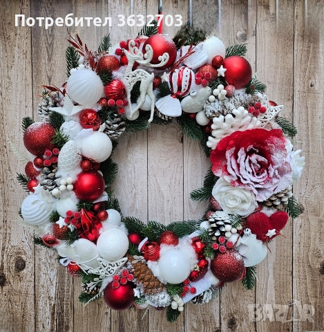 Коледен венец