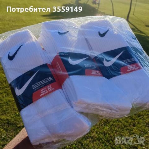 Дълги чорапи Nike, снимка 5 - Мъжки чорапи - 46455586