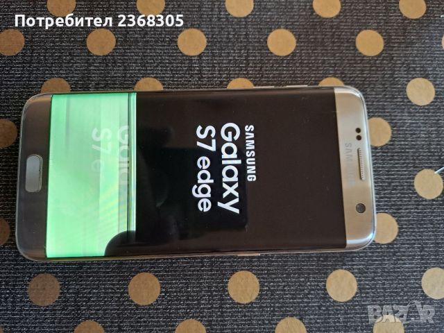 Samsung s7ege за части , снимка 1 - Samsung - 45794649