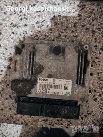 Компютър Фиат дукато bosch