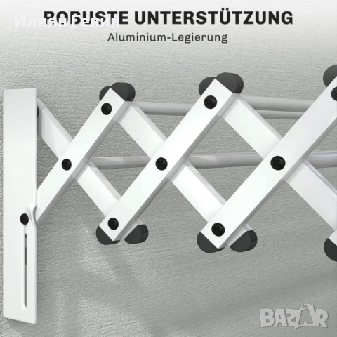 Сушилник за дрехи, снимка 7 - Сушилници - 52806501