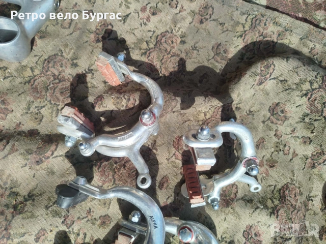 Ретро шосейни спирачки за велосипед Колело цена за брой 
