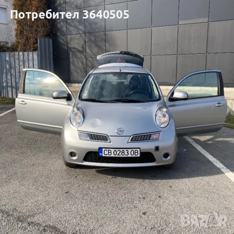 Nissan Micra 1.2 Pure Drive, снимка 16 - Автомобили и джипове - 53131724