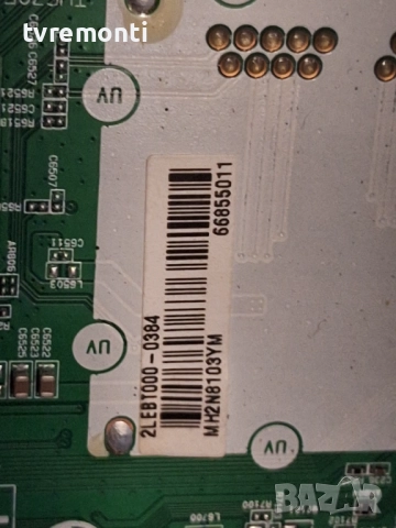 MAIN BOARD ,EAX69822903(1.0) ,EBT66855011 за 32-инчов телевизор LG Модел 32LQ631C0ZA , с дисплей SDL, снимка 2 - Части и Платки - 51812316