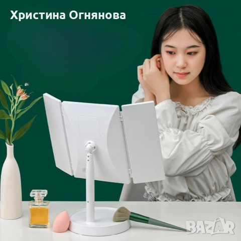 Преносимо LED огледало с осветление за тоалетка, за грим с висока разделителна способност, снимка 4 - Други стоки за дома - 52955089