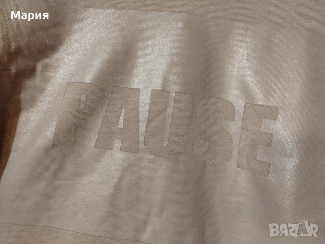 Мъжка блуза PAUSE , снимка 2 - Блузи с дълъг ръкав и пуловери - 52921788