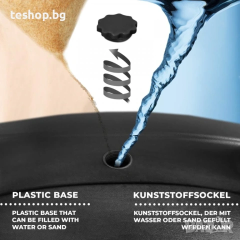 Рекламна табела Jago преоценен продукт, снимка 5 - Рекламни табели - 53746272