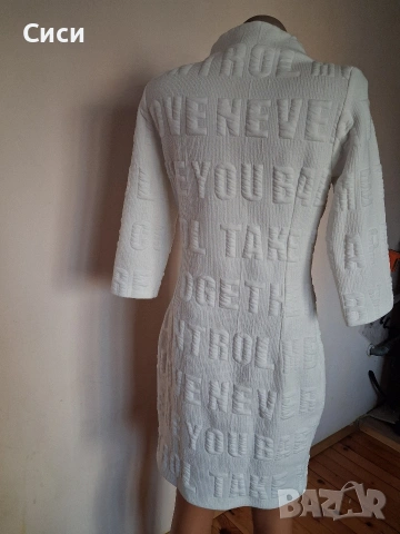 Дамска рокля с цип отпред, снимка 3 - Рокли - 53888529