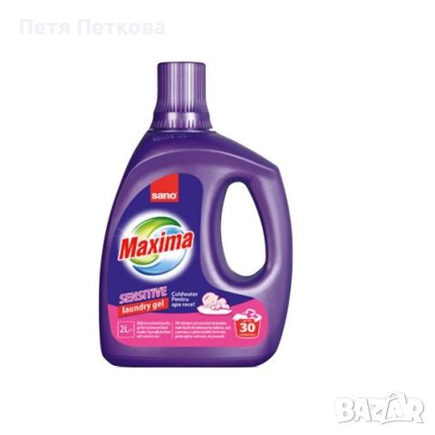 Sano Maxima sensitive течен перилен препарат - 2л. (40 пранета)