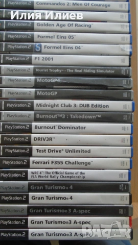 PlayStation 2 Game's / Игри за Плейстейшън 2, снимка 5 - Игри за PlayStation - 54054078