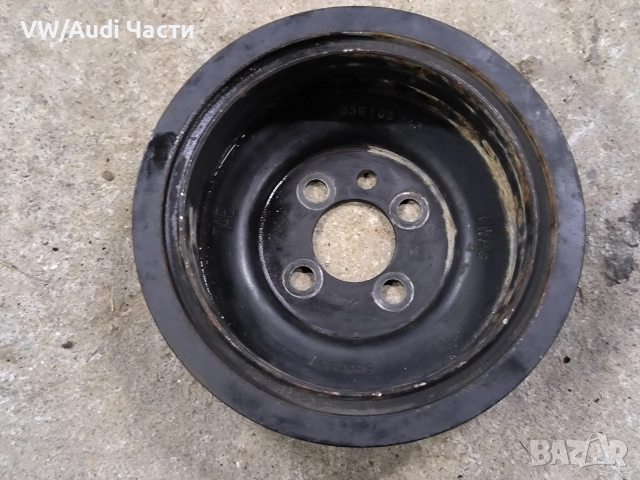 Шайба колянов вал за Голф 5 Ауди А3 Пасат VW Golf 5 Audi A3 8P Passat Touran Jetta 03G105243