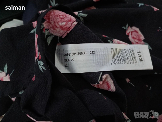 поли-10 евро, снимка 14 - Поли - 53538236