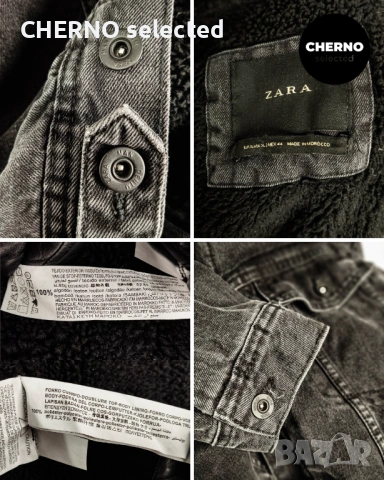 Дънково шерпа яке ZARA Sherpa Denim Trucker Jacket – Размер L•M – Отлично състояние, снимка 13 - Якета - 53135073