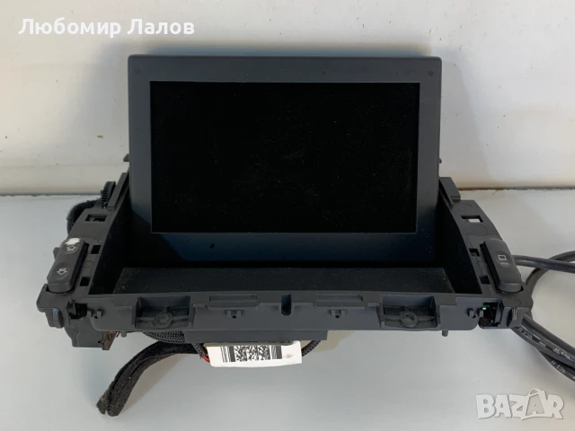 Дисплей мултимедия Пежо 3008 5008 Peugeot 3008 5008 (09-17)г. 96735367