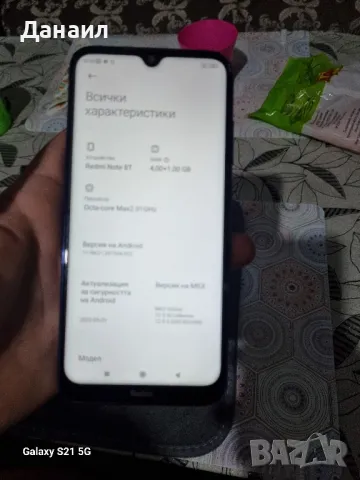 Xiaomi Redmi Note 8T 64GB/4GB, снимка 11 - Xiaomi - 48874868